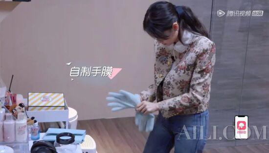 欧阳娜娜护理手部比我护肤还认真?(图2) 欧阳娜娜护理手部比我护肤还认真?(图2)