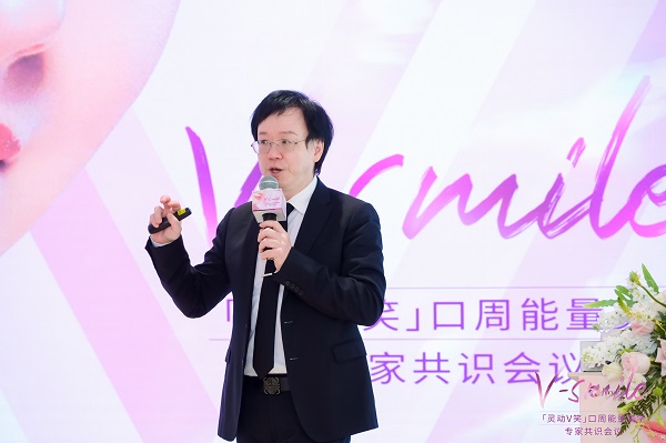 P-skin clinic 医疗的院长 Peter Peng.jpg