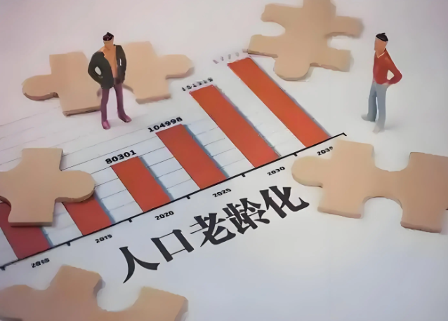 抗衰市场迎来“新贵”，LUXENT麦角硫因给出健康老龄化的科技答案 