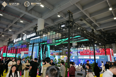 智研方略闪耀美博会，以智慧链接全国美业版图
