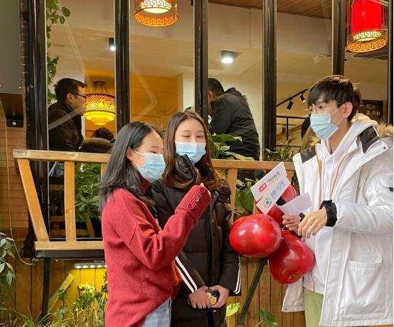 成都艺星整形医院:2020暖心街坊丨走向医美,向大家传递爱和美(图3) 成都艺星整形医院:2020暖心街坊丨走向医美,向大家传递爱和美(图3)