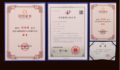 成都艺星整形医院:2020暖心街坊丨走向医美,向大家传递爱和美(图6) 成都艺星整形医院:2020暖心街坊丨走向医美,向大家传递爱和美(图6)