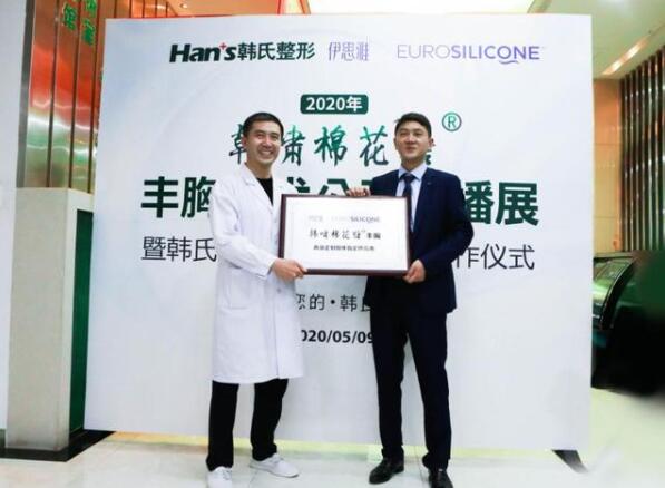 法国伊思雅丰胸术后乳房手感好坏的影响因素(图2) 法国伊思雅丰胸术后乳房手感好坏的影响因素(图2)