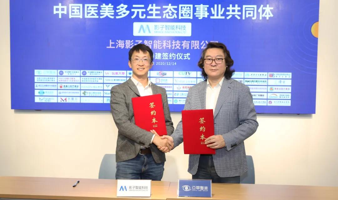 人工智能让你更懂你的美(图1)