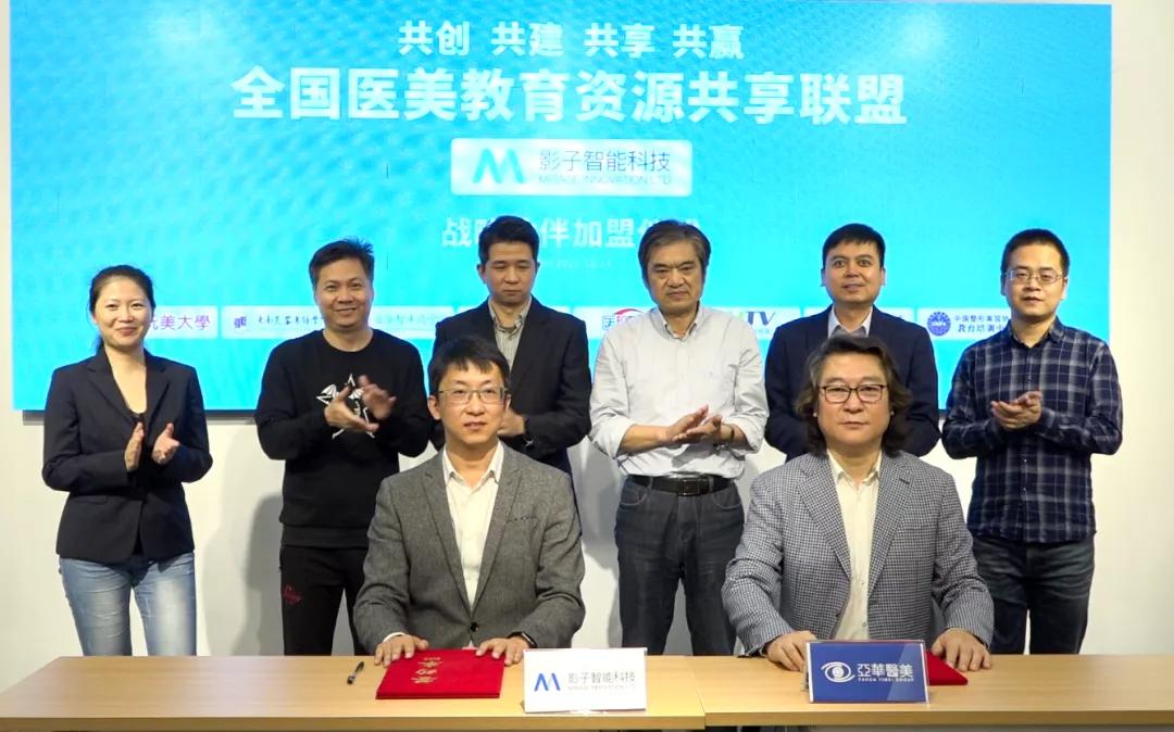 人工智能让你更懂你的美(图3)