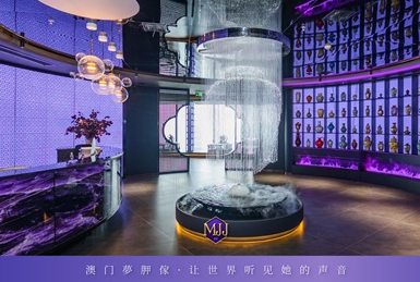 澳门夢胛傢中医集团以中医智慧构建女性成长生态,开创“心灵抗衰”新范式