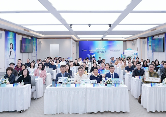 全国首场问题肌精准诊断学术峰会召开
乔洛施“全修冻活”开启临床诊疗规范化新篇章
