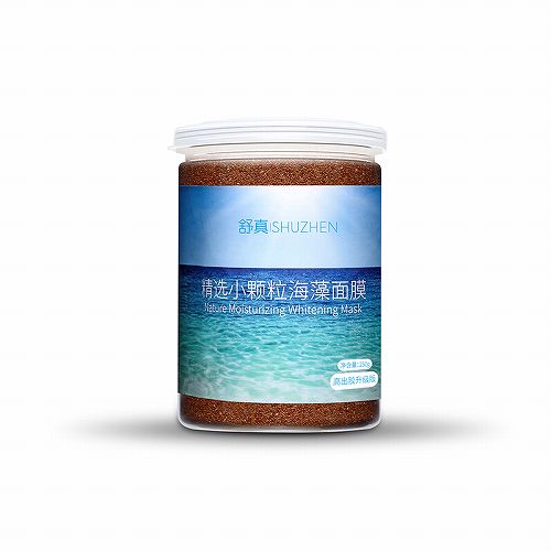 十大最好用的补水面膜排行榜(图5)