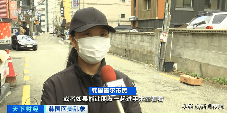 金善雄：“幽灵捕手”为受害者讨公道遭威胁(图3)